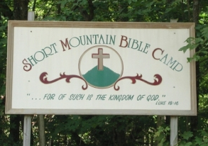 Short Mountain Bible Camp
